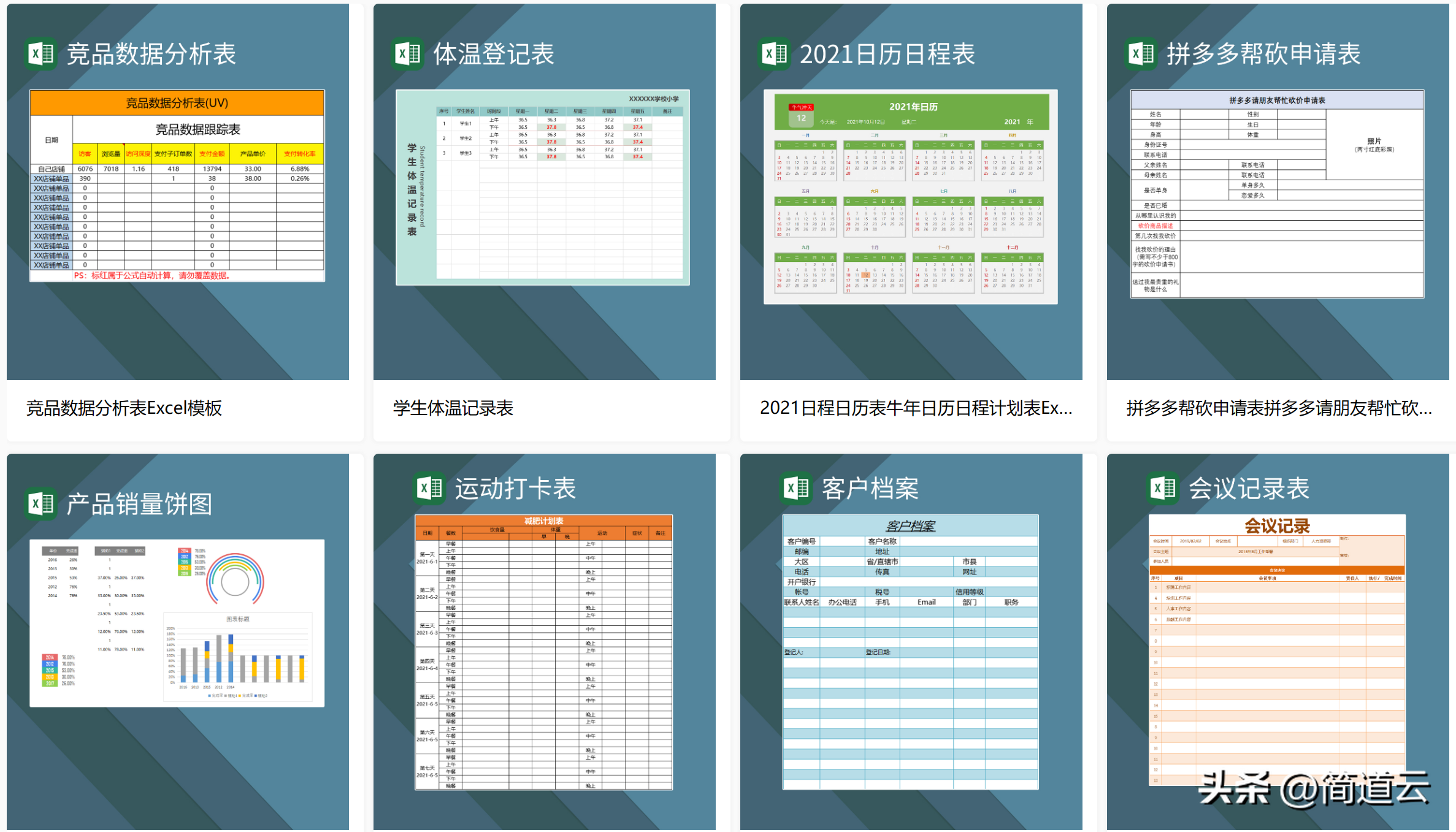 做个网站_网站备案需要把网站做好吗_如何给网站做外链