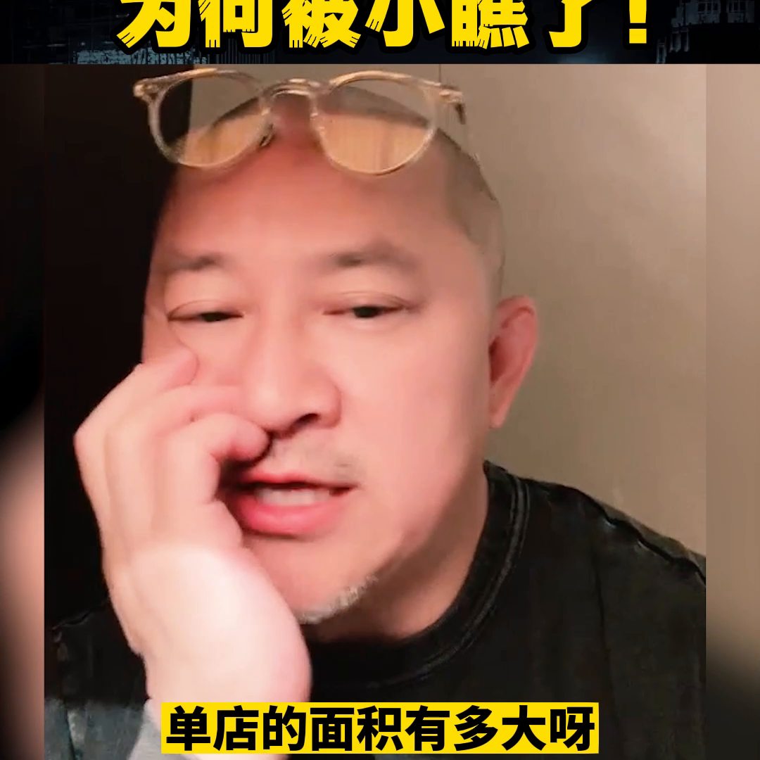 创业台球的项目简介_台球无人自助收费_成人用品无人售店一年利润