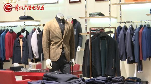 干洗店洗衣服多少钱一件_洗衣店短袖多少钱一件_店员洗短袖衣服买黑质量好吗