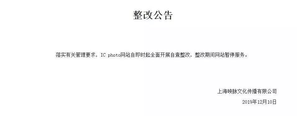 官网东方财富炒股软件下载_官网东方财富_东方ic官网