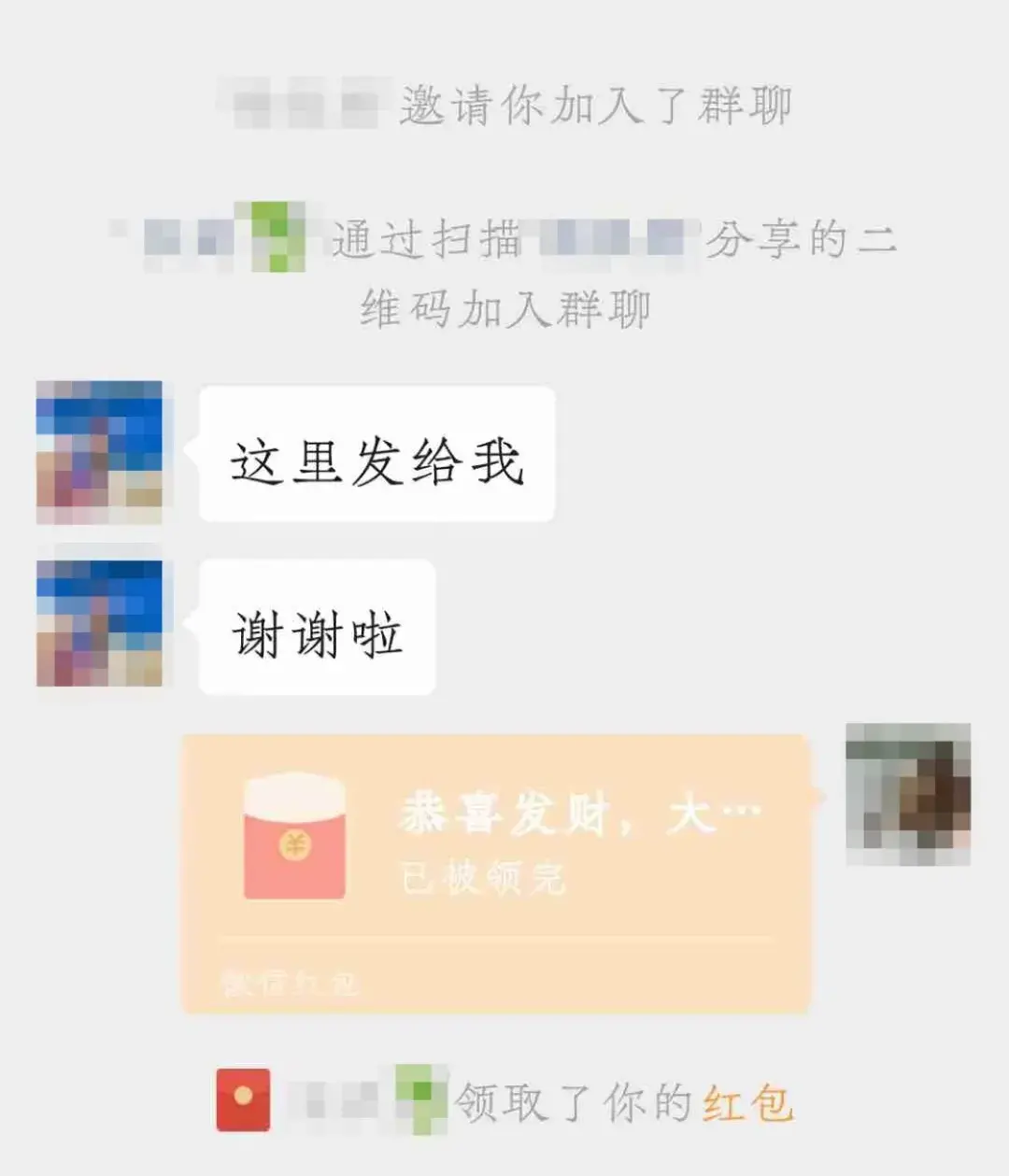 租微信号是拿来干嘛_租微信号是什么套路_微信租号