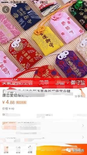 暴利货代发产品怎么处理_暴利产品代发货_暴利货代发产品违法吗