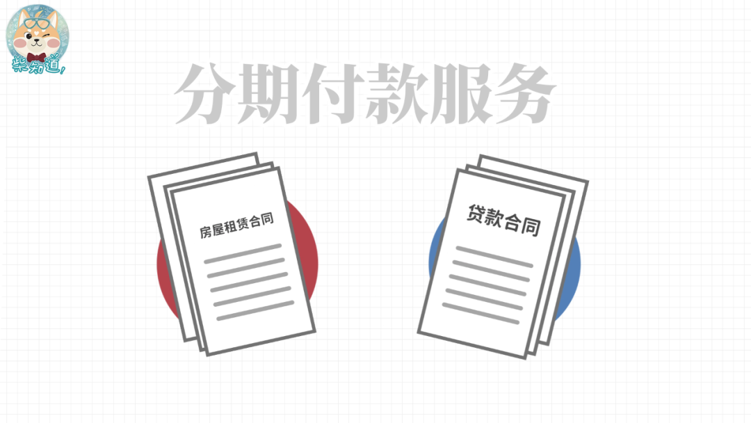 分期京东白条买没手机有影响吗_没有京东白条怎么分期买手机_分期京东白条买没手机有额度吗