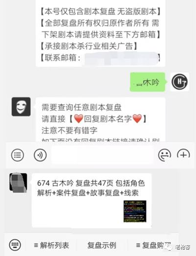 赚钱项目资源网｜低成本的虚拟资源赚钱项目 5块钱撬动上百万利润