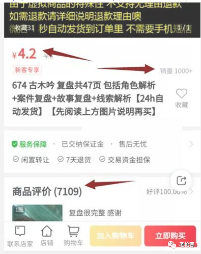 赚钱资源网项目介绍_赚钱资源网站_赚钱项目资源网