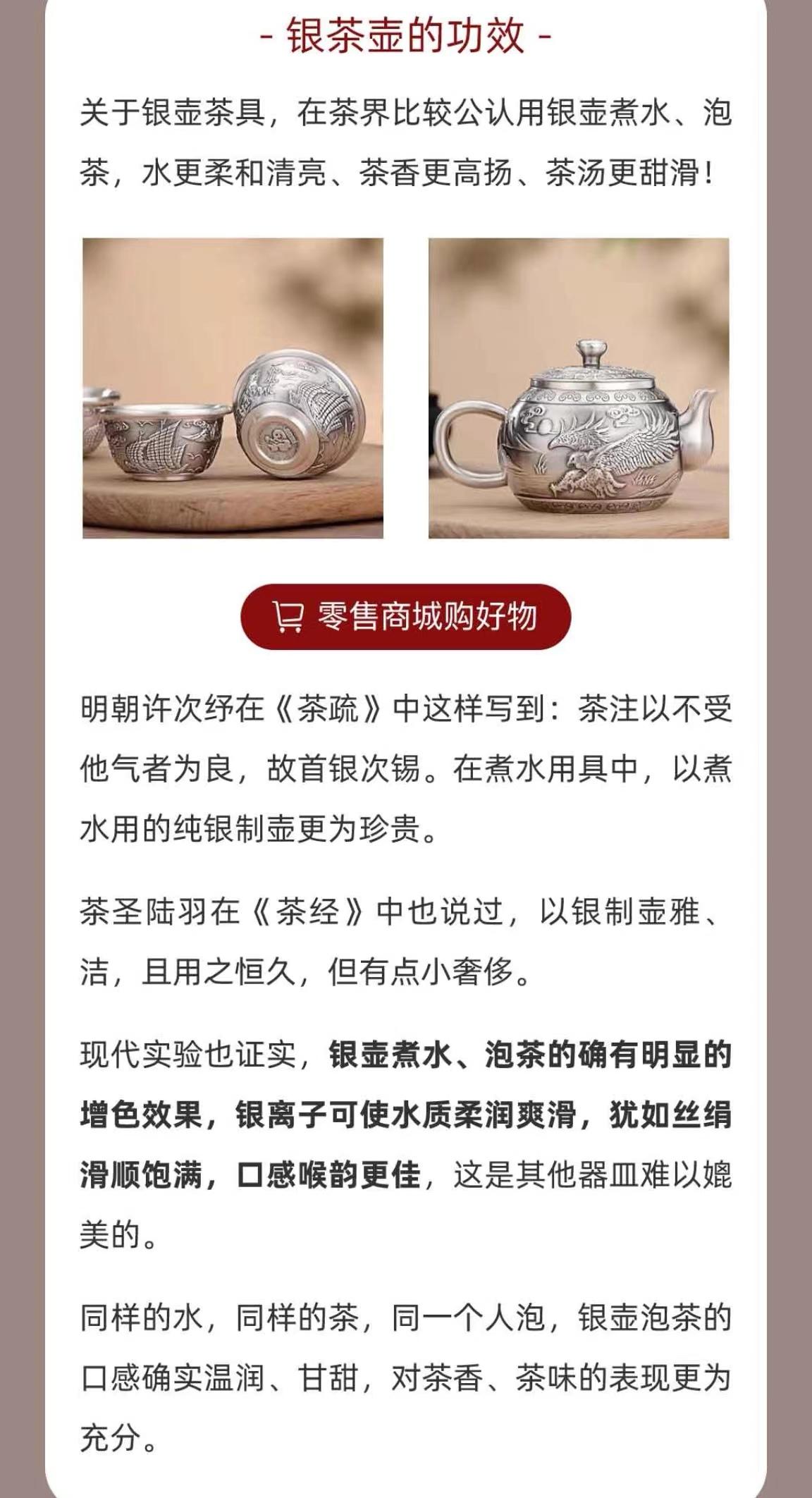 贵金属投资软件是骗局吗_贵金属投资正规平台有哪些_4元投资贵金属商城app