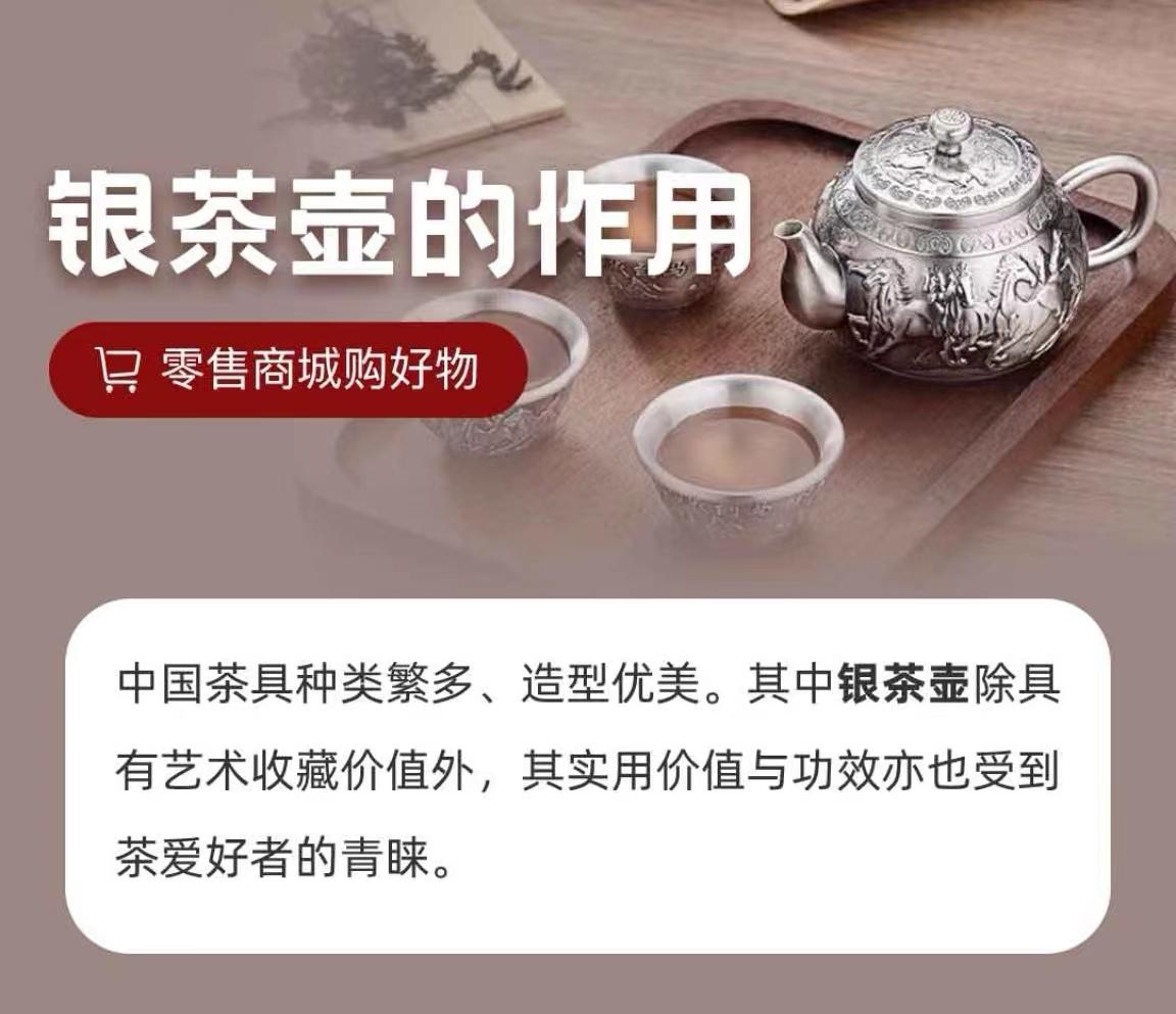 4元投资贵金属商城app｜南瓜订购是什么软件？