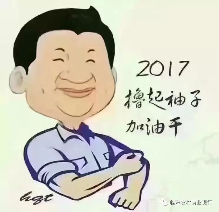 银行便民卡利息_便民卡利息多少_便民卡利息计算