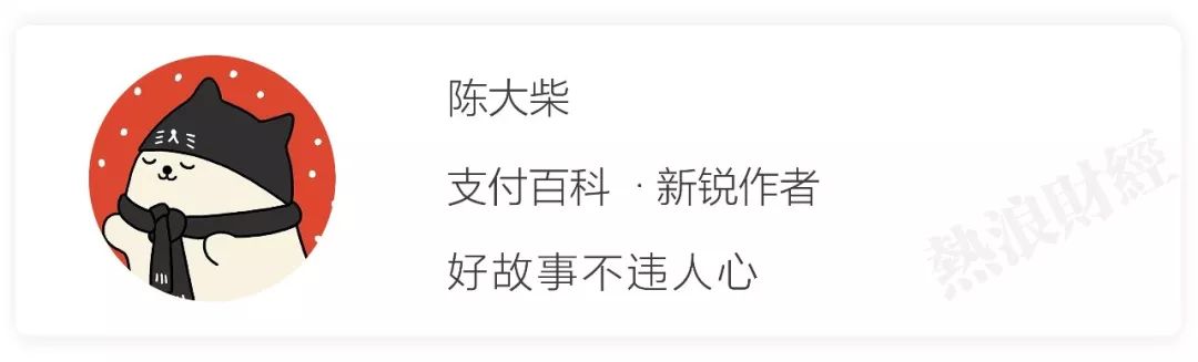 微信分付的钱能付给个人吗_微信分付可以用付款码吗_微信分付怎么用来付款