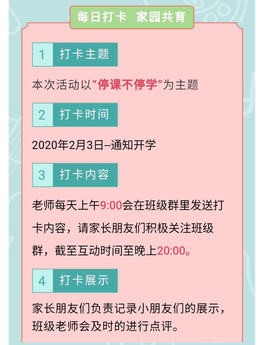 小视频群_小视频qq群2021_2021小视频微信群