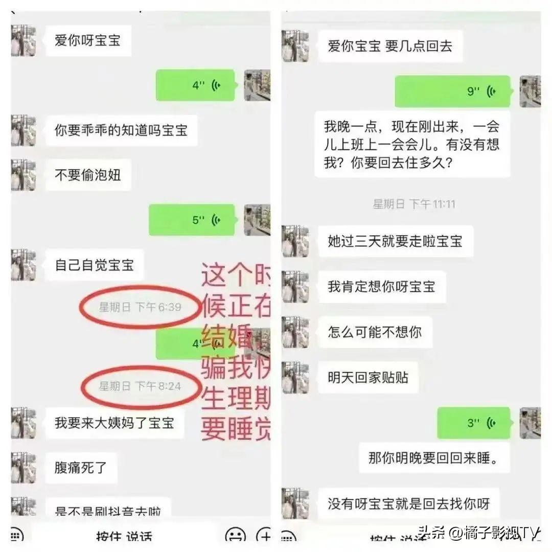 结婚晚上男生会主动吗_结婚晚上男生会对你做啥_结婚夜晚男人做什么事