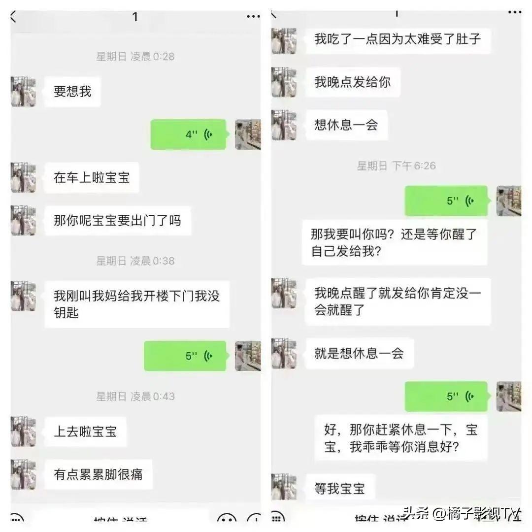 结婚夜晚男人做什么事_结婚晚上男生会主动吗_结婚晚上男生会对你做啥