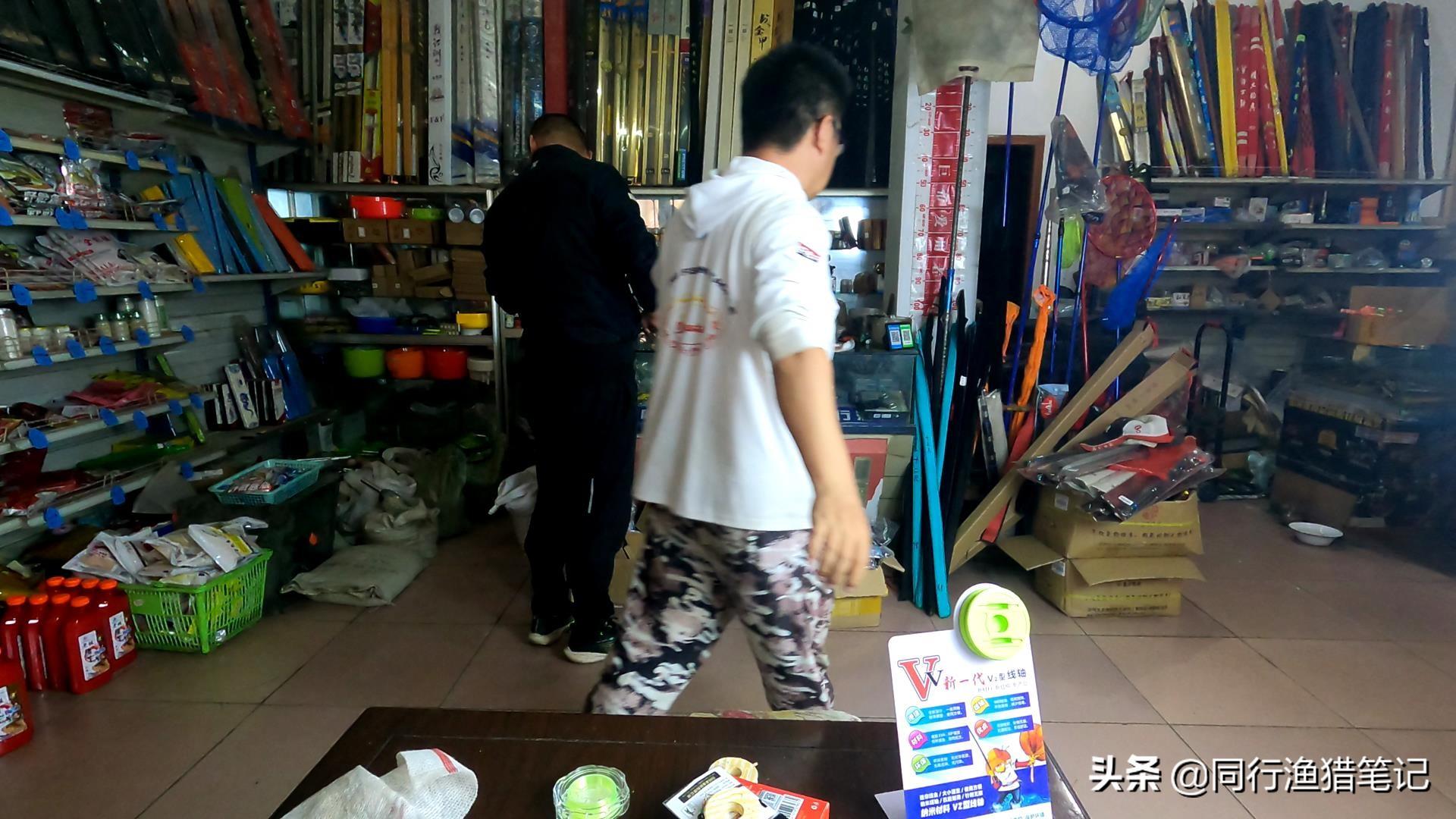 利润店渔具开票怎么开_开个渔具店利润如何_开渔具店的利润