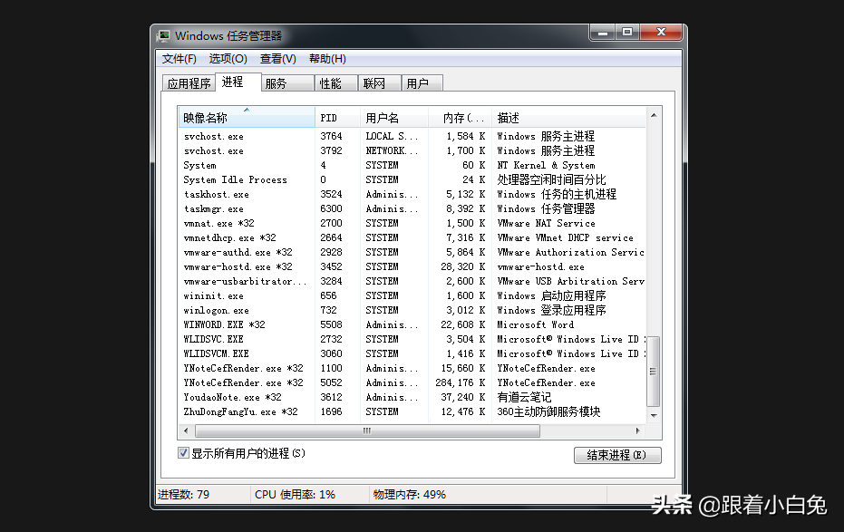 防火墙和杀毒软件在哪里关闭_关掉防火墙和杀毒软件_怎样关闭电脑杀毒软件和防火墙