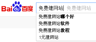 关键词推广_关键词推广的指标有哪些_关键词推广技巧