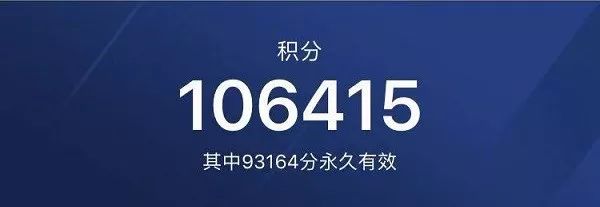 兑换招商积分商城银行怎么操作_招商银行积分兑换商城_招商银行的积分兑换