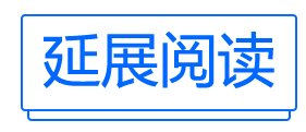 腾讯营销学院销售认证答案_腾讯营销学院官网_腾讯营销学院