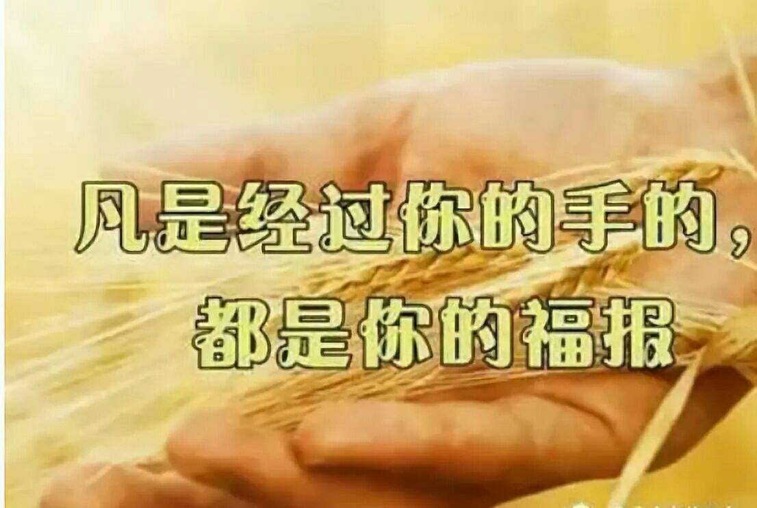 找朋友借钱开场白_找人借钱怎么开口才好_开口借钱第一句话怎么说