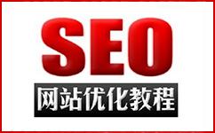 seo诊断分析工具_诊断工具是什么_诊断工具下载