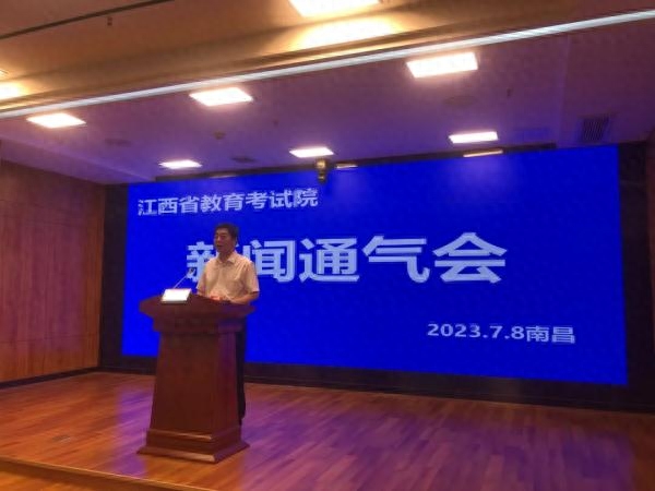 武警警官学院录取分数线2022｜多少分能上清华北大？事关高招录取！江西刚刚发布！