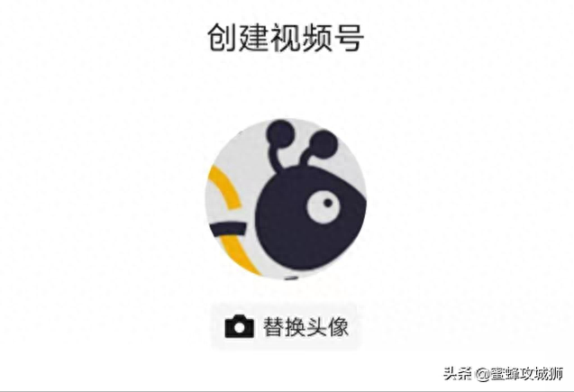 单位私自开通企业视频彩铃_开通企业微信公众号_企业视频号怎么开通