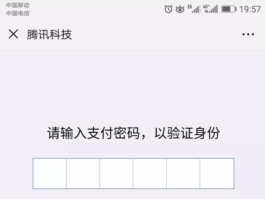 微信二维码怎么转换成微信号_二维码咋加成微信好友_微信wxid转换二维码加好友