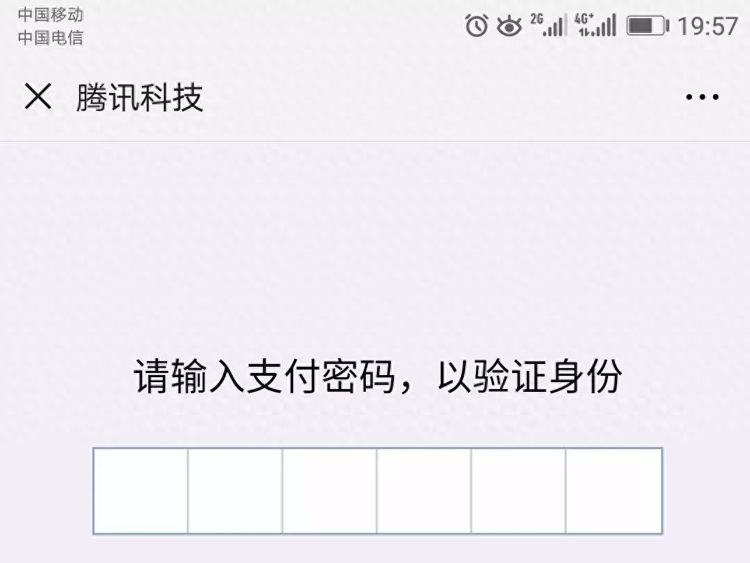 微信号转二维码加好友_二维码咋加成微信好友_微信wxid转换二维码加好友