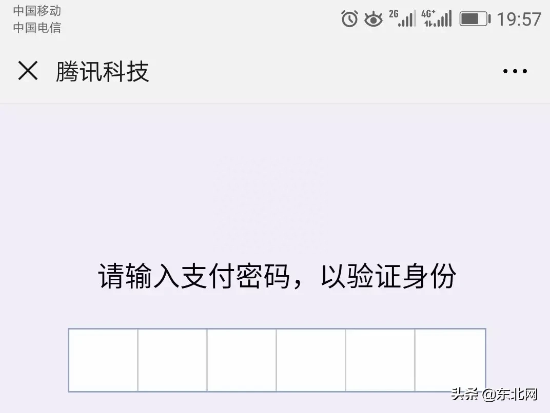 微信二维码怎么转换成微信号_微信wxid转换二维码加好友_微信号转二维码加好友